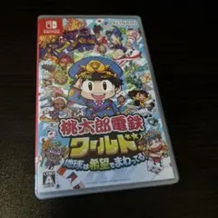 Nintendo Switch 桃太郎電鉄ワールド ～地球は希望でまわってる!～
