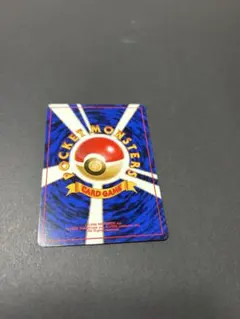 ポケモンカード アーボ LV.15