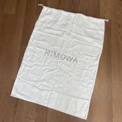 RIMOWA リモワ 保存袋 巾着袋 ホワイトのサムネイル