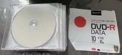 HIDISC DVD-R DATA 4.7GB ホワイト　未使用　9枚