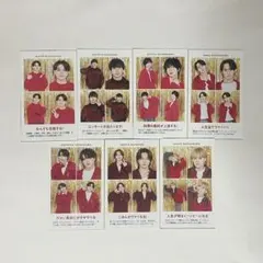 推しの証明写真　Travis Japan