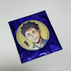 ハイキュー　岩泉　缶バッジ