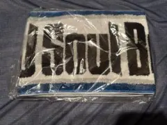 二代目 J Soul Brothers マフラータオル 2025年最新】ユニット名：三代目 J SOUL BROTHERS from EXILE