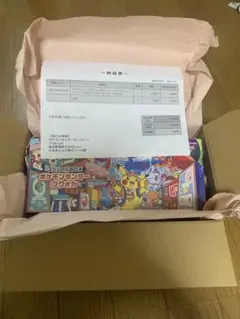 ポケカ メガドリーム ムニキスゼロ ニンジャスピナー シュリンク付き