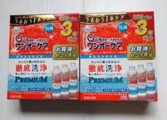 アイミー ワンオーケア O2ハードコンタクトレンズ用 120ml 6本のサムネイル