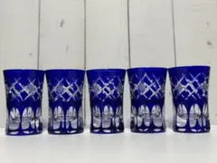 ˚✧₊⁎⁎⁺˳✧༚切子ぐい呑み˚✧₊⁎⁎⁺˳✧༚