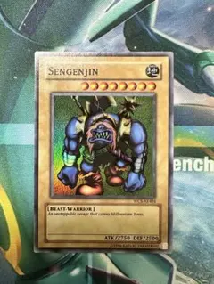 Item thumbnail for item ddb2e87f-7d44-48d7-80e9-efcd55a0d026