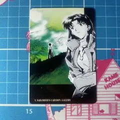 ➁ 葛城ミサト 新世紀エヴァンゲリオン No.66 カードダスマスターズ