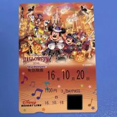 ディズニーリゾートライン フリーきっぷ エキスポ 2013 - メルカリ