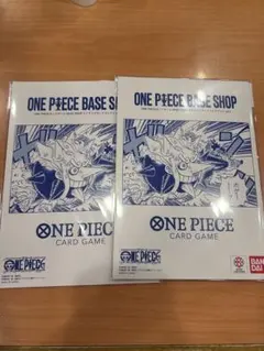 匿名配送】ワンピース ベースショップ リミテッドカードコレクション