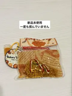 韓国風揚げ鶏もも pupuland スクイーズ