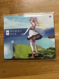 初音ミク　ボーカロイド　購入特典　マウスパッド