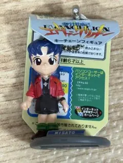 新世紀エヴァンゲリオン ミサト キーチェーンフィギュア
