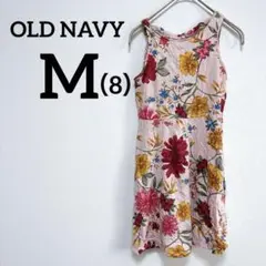 Item thumbnail for item e32fe40a-b7d6-4132-b558-6621cc5340e1