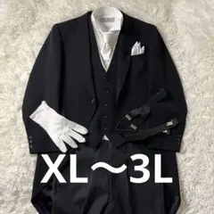 Item thumbnail for item d0a64c94-95cf-4bd4-8d44-b9042738fff3