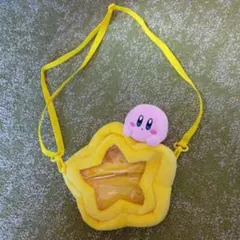 カービィ 星形ポーチ