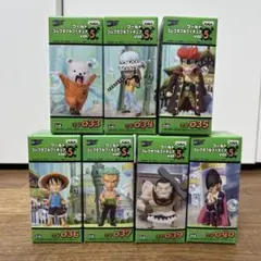 【新品未開封】ワンピース ワールドコレクタブルフィギュア vol.5 7種セット