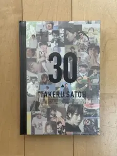 佐藤健 Anniversary book 佐藤健「13years～TAKERU SATOH ANNIVERSARY BOOK 2006→2019～」 | Co