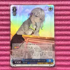 ヴァンガード 平和な時代の魔法使い フリーレン テイスファルト - メルカリ