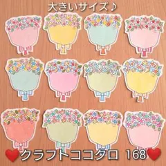 Item thumbnail for item 65a3675d-6716-461f-9c11-f671b3467a97