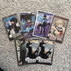 Item thumbnail for item 56bed08e-6512-47c8-893e-0fbc127e3be7