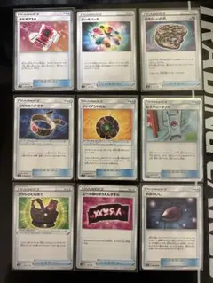 ポケモンカード　グッズ91枚セット