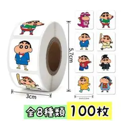 カナタ様 リクエスト 6点 まとめ商品