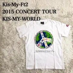 2026年最新】キスマイ tシャツの人気アイテム - メルカリ