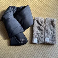 LOGOSDAYSマフラーとアームウォーマーセット