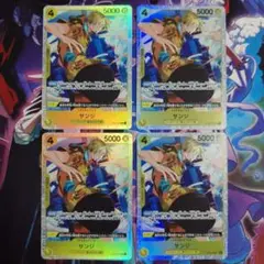 サンジ SR ST29-004 4枚セット スタートデッキ エッグヘッド