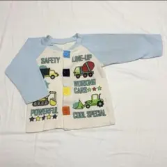 カーディガン アウター 車 働く はたらくくるま 100cm トップス 子供 服
