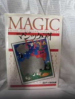 Item thumbnail for item 4bdf08a7-6b78-43dc-8fa7-e903c5e64be1