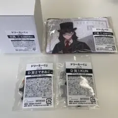 ニート部 GRANUP できおこ ドリーミーくじ - メルカリ