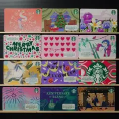 スタバカード 12種F