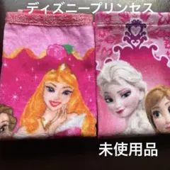ディズニープリンセス　アナと雪の女王　タオルセット　未使用品　おまけシール付き