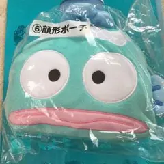 ⑥顔形ポーチ Sanrioハンギョドン　サンリオキャラクターズ当たりくじ