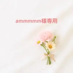 【専用】20個 使い捨てアクリルミニミニカップ　隠れ工房GreenOcean