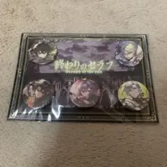 終わりのセラフ ミカエラ アクスタ 缶バッジ セット ジャンプキャラクターズストア on X: 