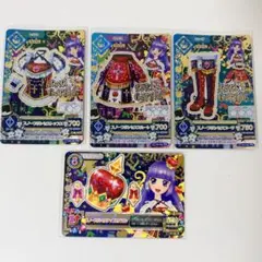 排出版】アイカツ！氷上スミレプレミアムカードコンプセット - メルカリ