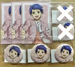 キンプリ まるくじ 一条シン