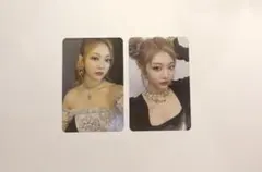 aespa 마늘 트레카 2장 세트 묶음 판매