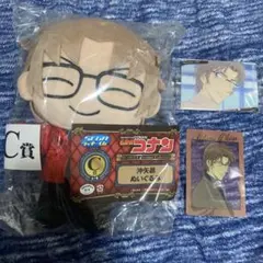 名探偵コナン　赤井秀一　沖矢昴