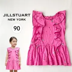 JILLSTUART NEW YORK ワンピース 90cm フリル ピンク 花のサムネイル