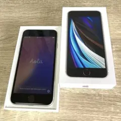 iPhone SE 第2世代（ジャンク品）SIM フリー