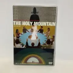 ［セル版・美品］ホーリー・マウンテン HDリマスター版('73米/メキシコ) ホーリー・マウンテン HDリマスター版('73米/メキシコ) - メルカリ