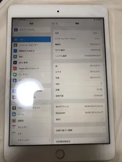 Apple iPad mini 3ゴールド 16GB 本体
