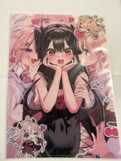 2026年最新】江口さんちの純情サキュバスの人気アイテム - メルカリ