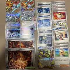 メガレックウザex デッキパーツ　まとめ　ストームエメラルダ