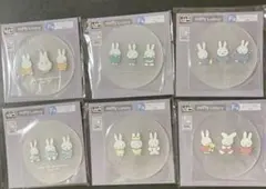 タイトーくじ ミッフィー 一番くじ F賞 ラバーコースター