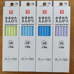 サクラクレパス かきかたえんぴつ 2B 6本入 4箱セット 24本 日本製 ASのサムネイル